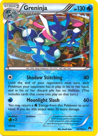 Greninja - 40/122 (XY BREAKpoint)