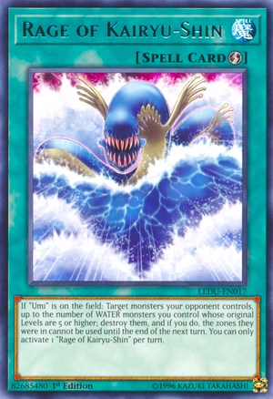 Rage of Kairyu-Shin