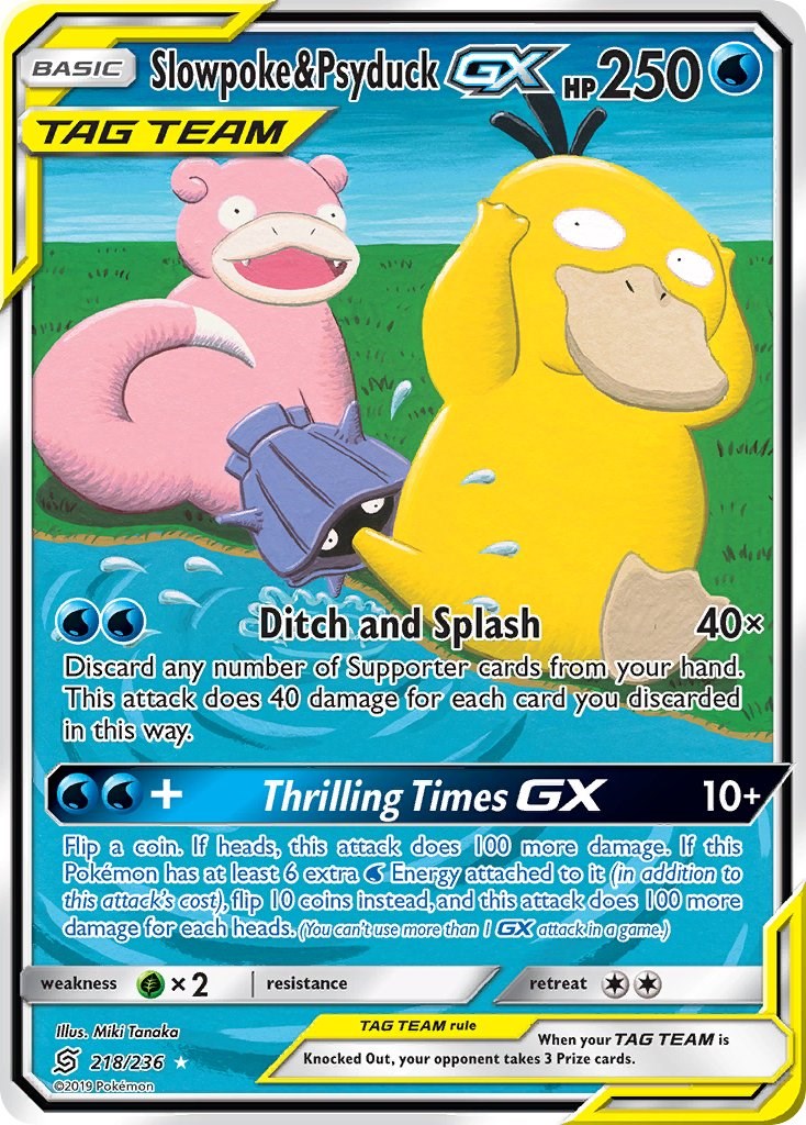 Slowpoke & Psyduck GX (Alternate Full Art) [SM11 - 218/236