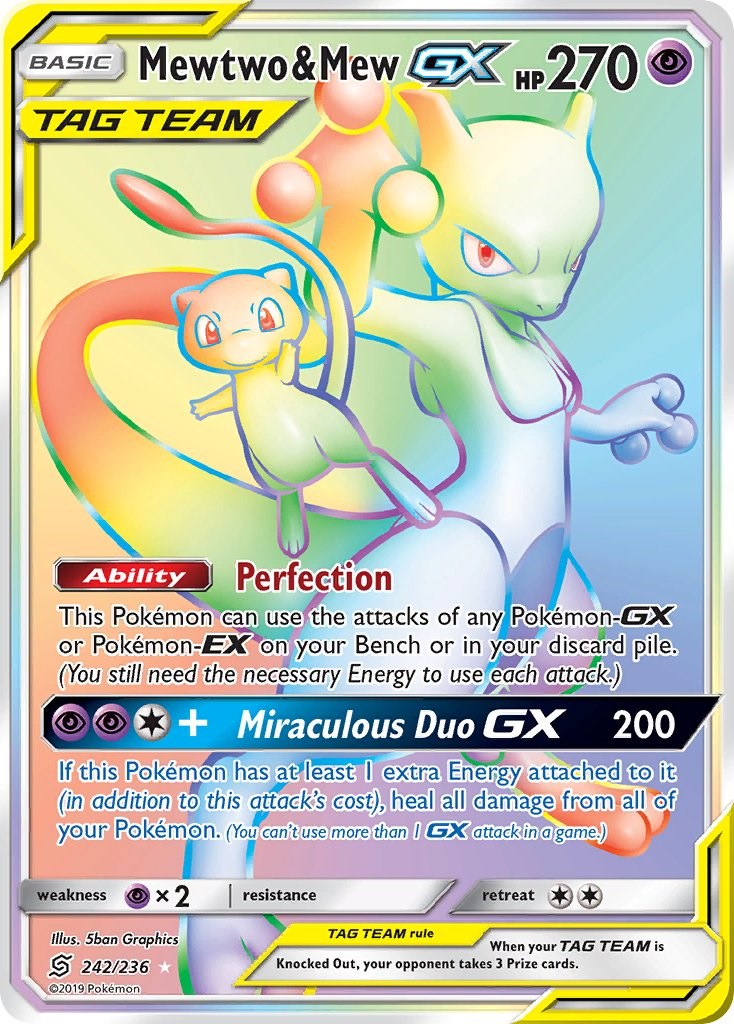 Mewtwo & Mew GX (Secret) [SM11