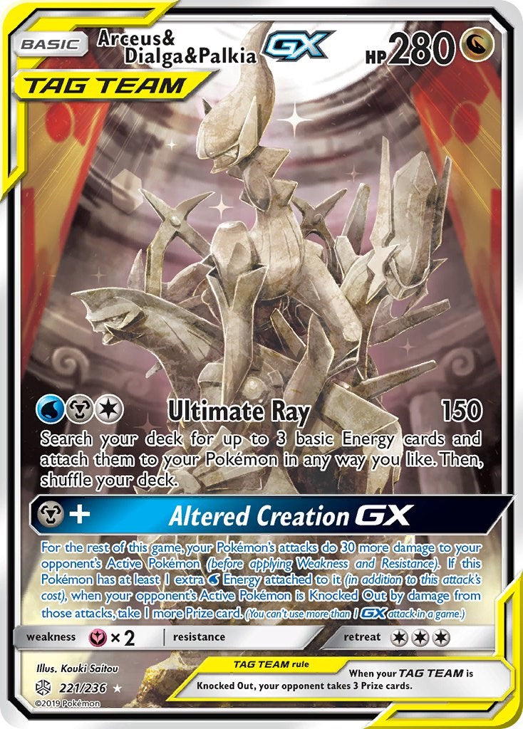 Arceus & Dialga & Palkia GX (Alternate Full Art) [SM12