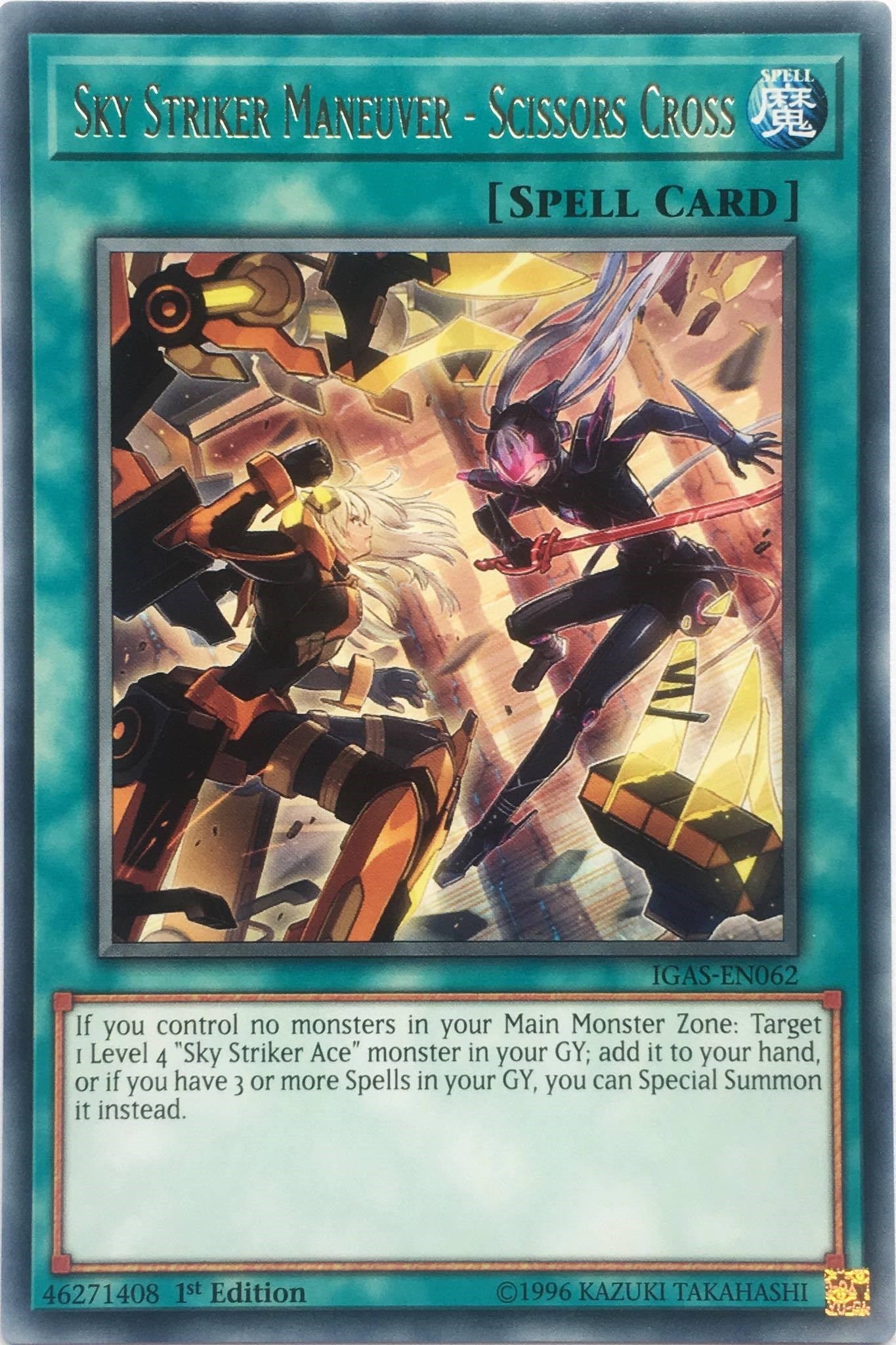 Sky Striker Maneuver - Scissors Cross