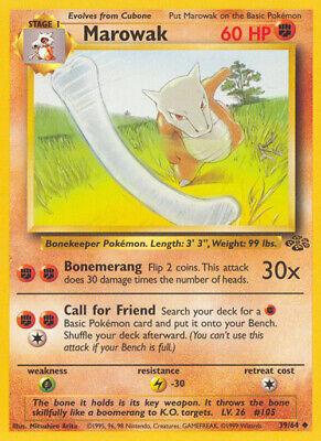 SortSwift catalog art