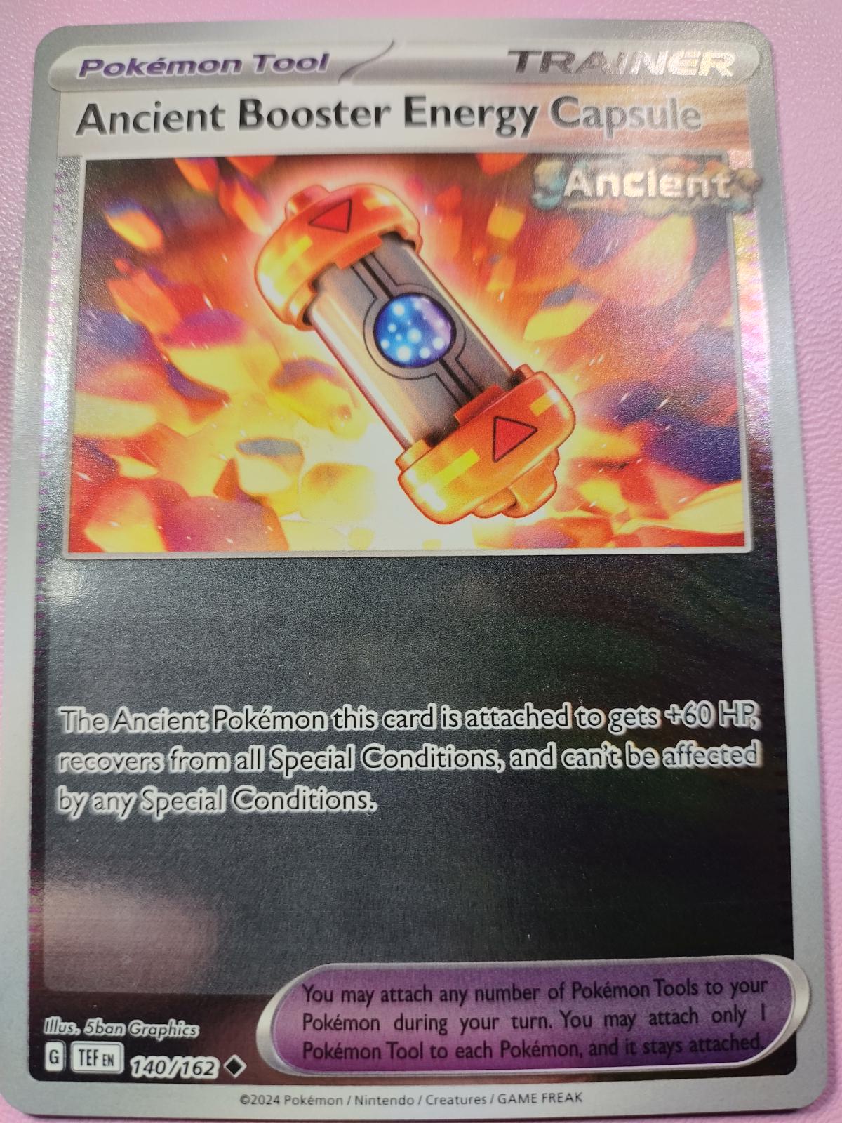 SortSwift catalog art