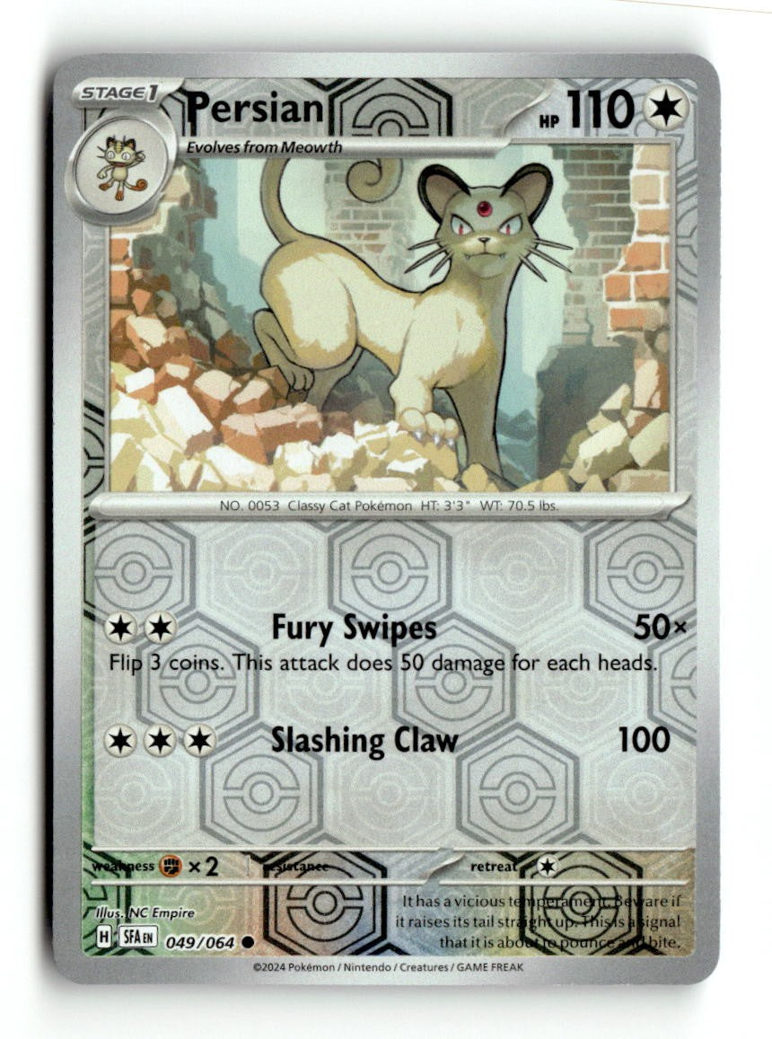 Persian - 049/064