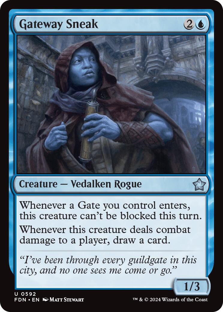 Gateway Sneak