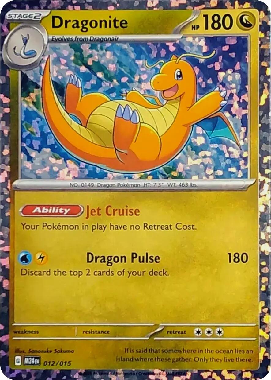 Dragonite [M24