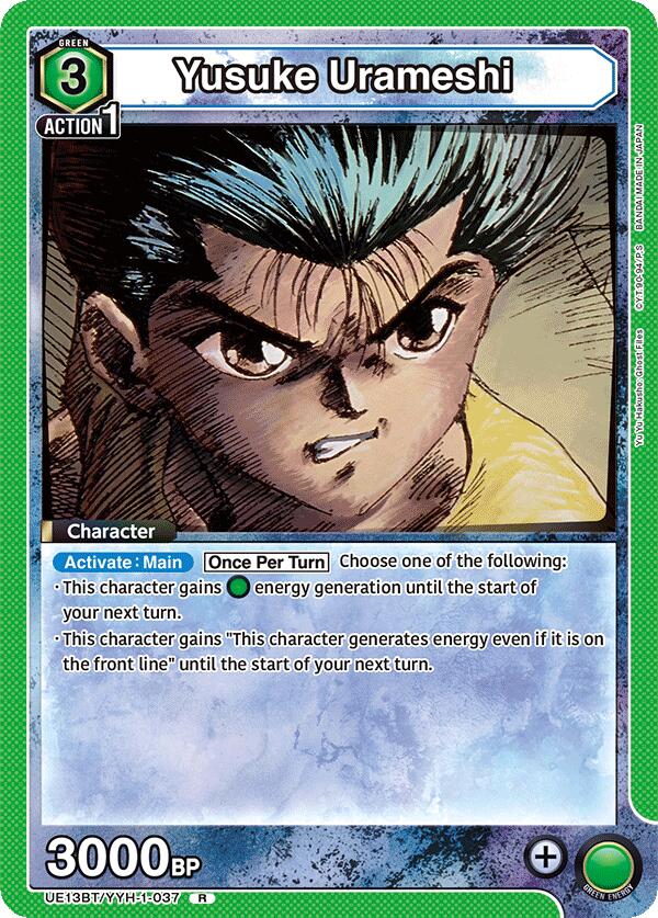 Yusuke Urameshi (037)