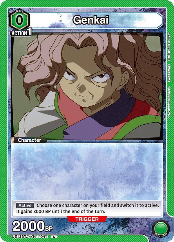 Genkai (044)