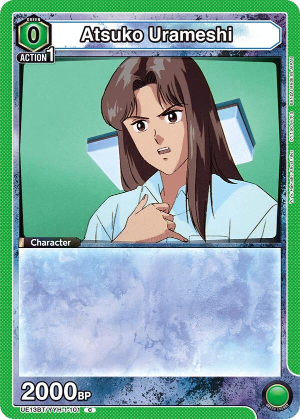 Atsuko Urameshi