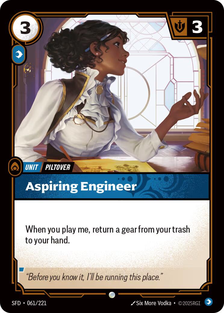 Aspiring Engineer