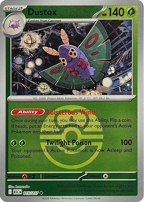 Dustox - 015/217 (Love Ball)