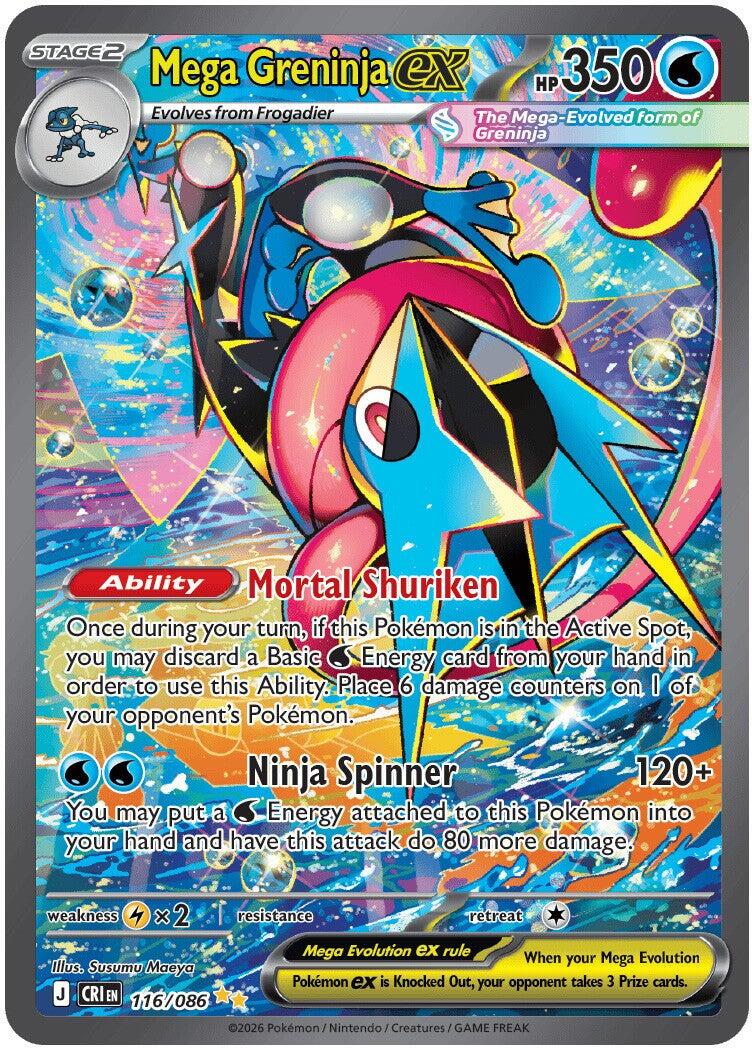 Mega Greninja ex - 116/086