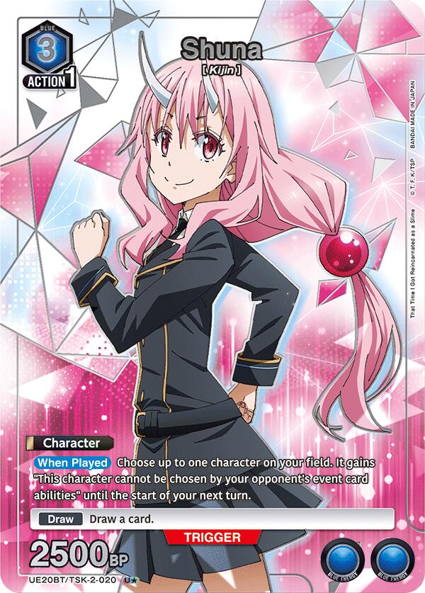 Shuna (020) (U*)