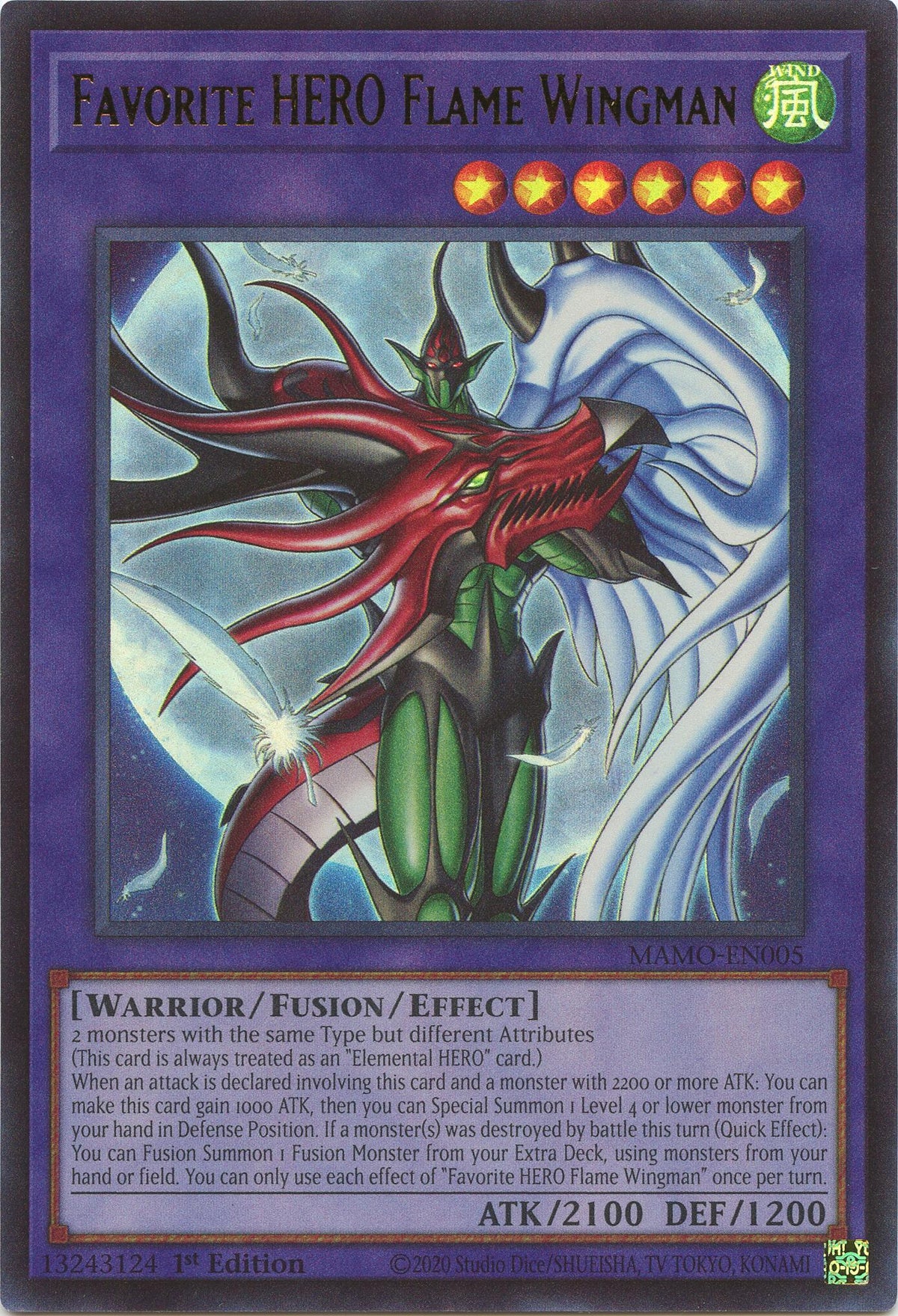 Favorite HERO Flame Wingman