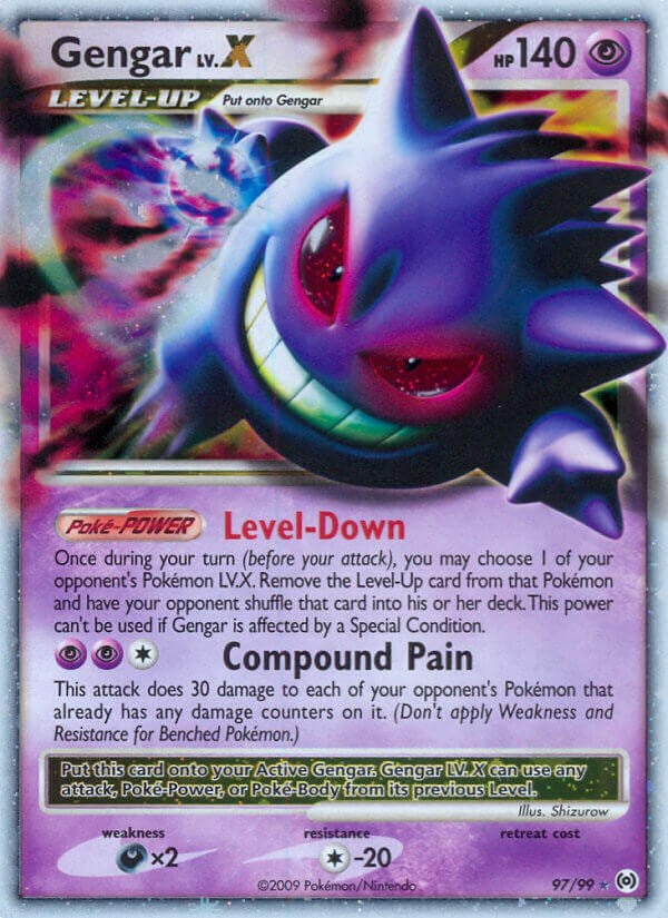 Gengar Lv.X [AR
