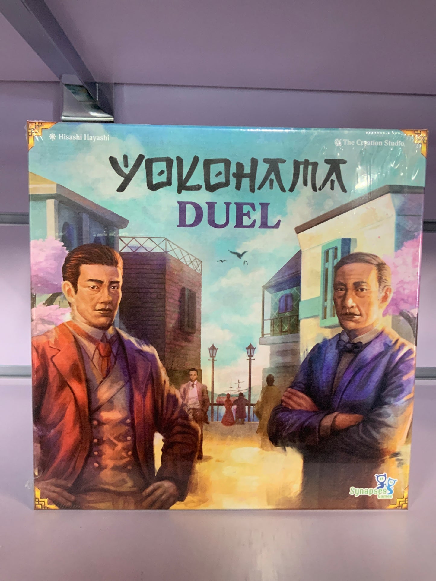 Yokohama - Duel