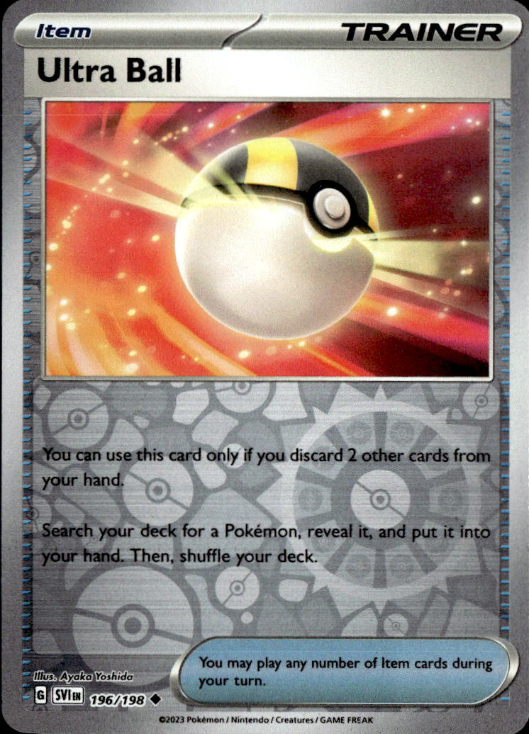 Ultra Ball