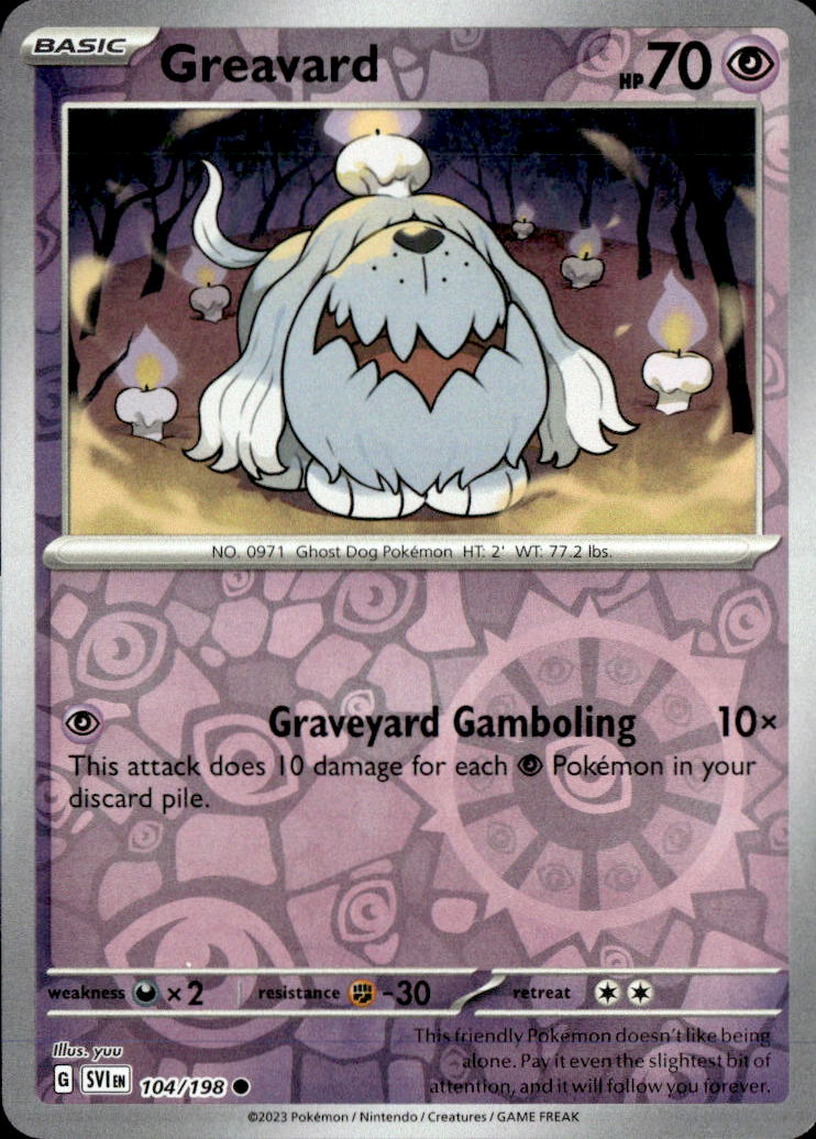 Greavard - 104/198