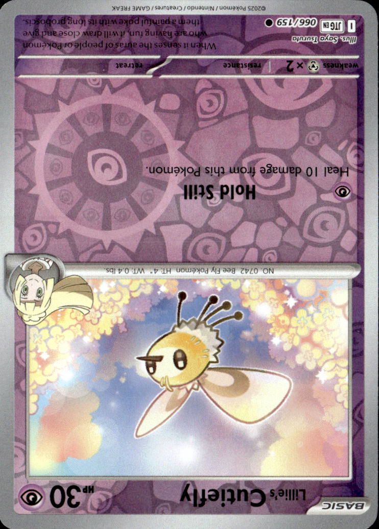 Lillie's Cutiefly