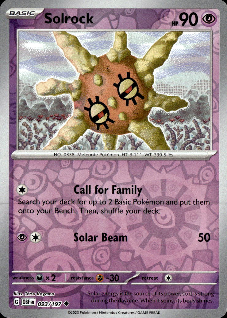 Solrock