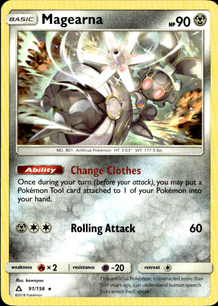 Magearna
