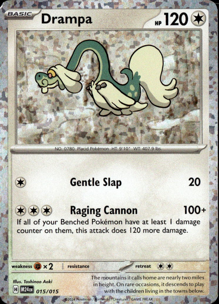 Drampa