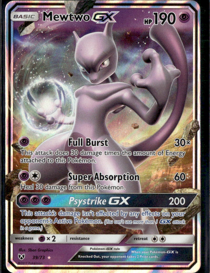 Mewtwo GX