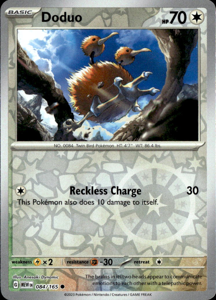 Doduo