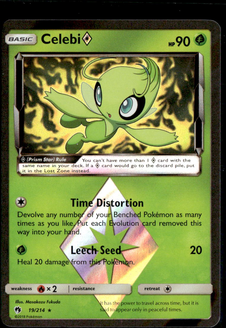 Celebi Prism Star