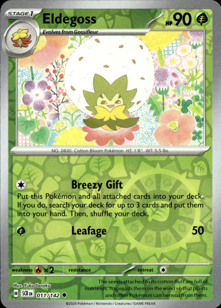 Eldegoss