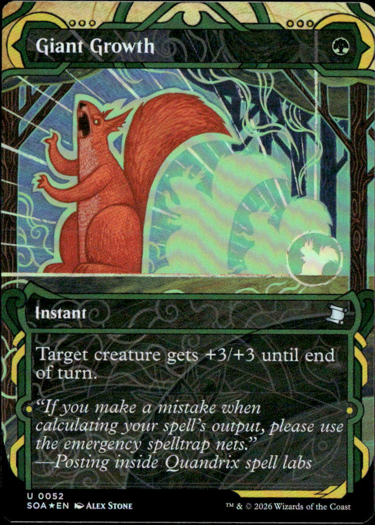 Giant Growth