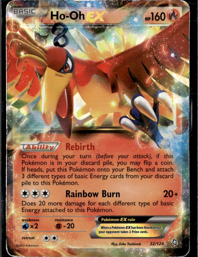 Ho-Oh EX
