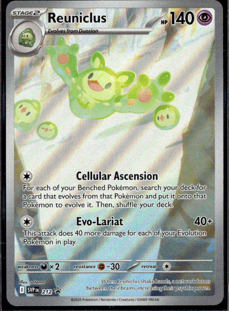 Reuniclus - 212