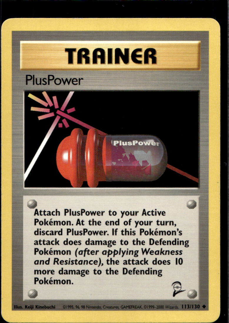 PlusPower