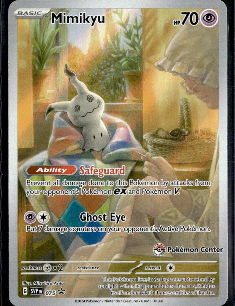 Mimikyu - 075 (Pokemon Center Exclusive)