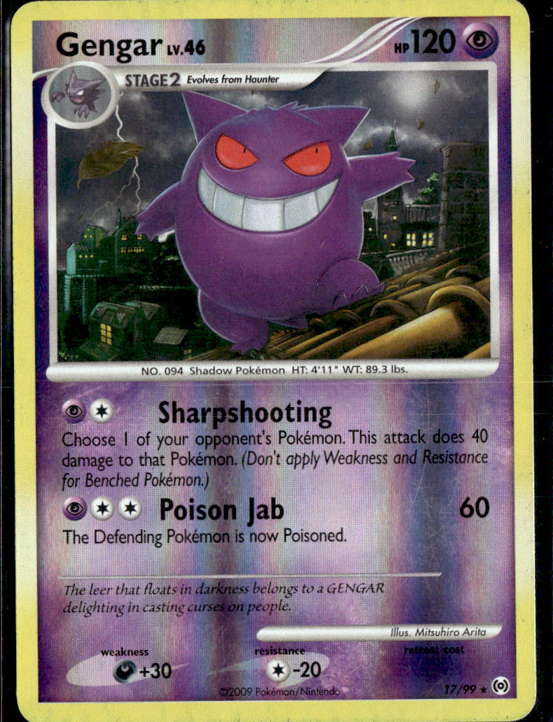 Gengar (17)