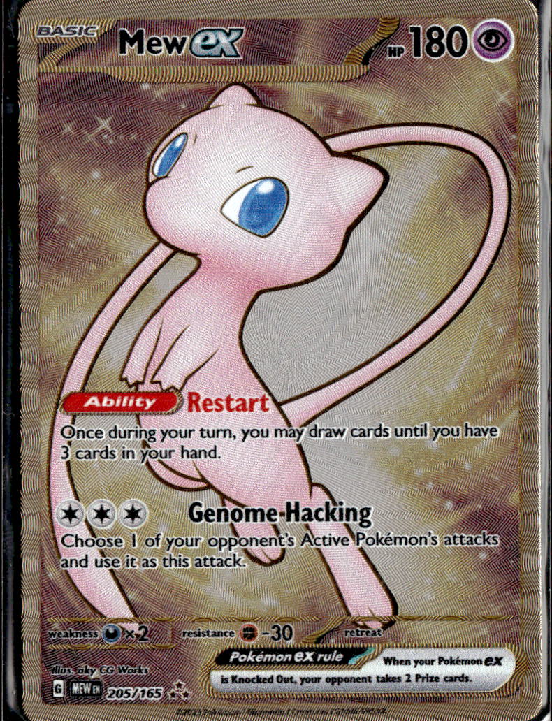 Mew ex - 205/165 (151 Metal Card)