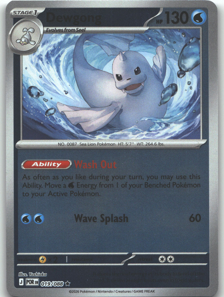 Dewgong