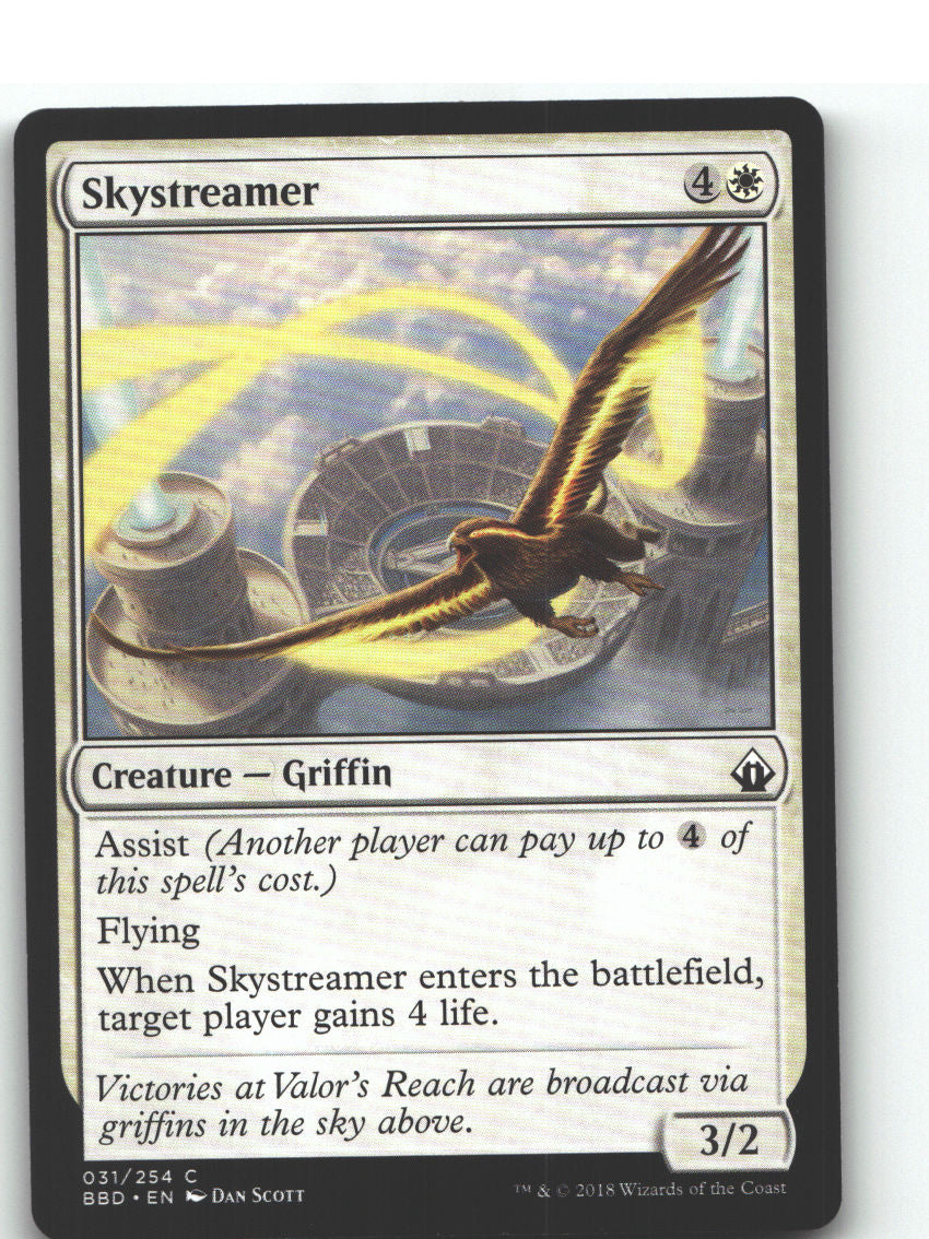 Skystreamer
