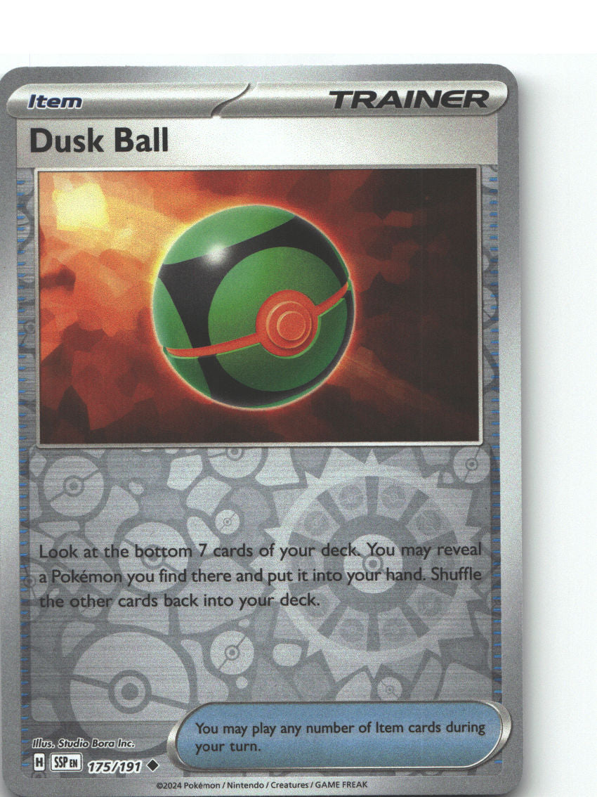 Dusk Ball