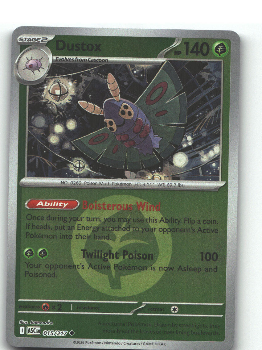 Dustox - 015/217