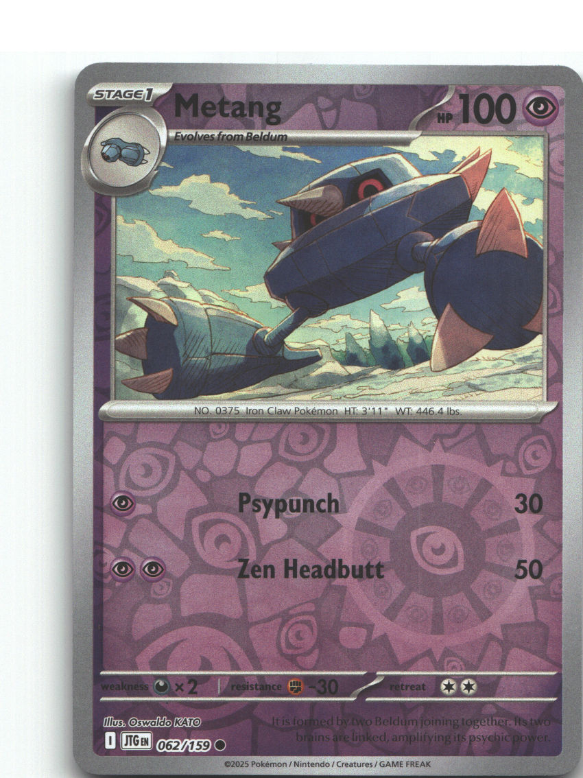 Metang