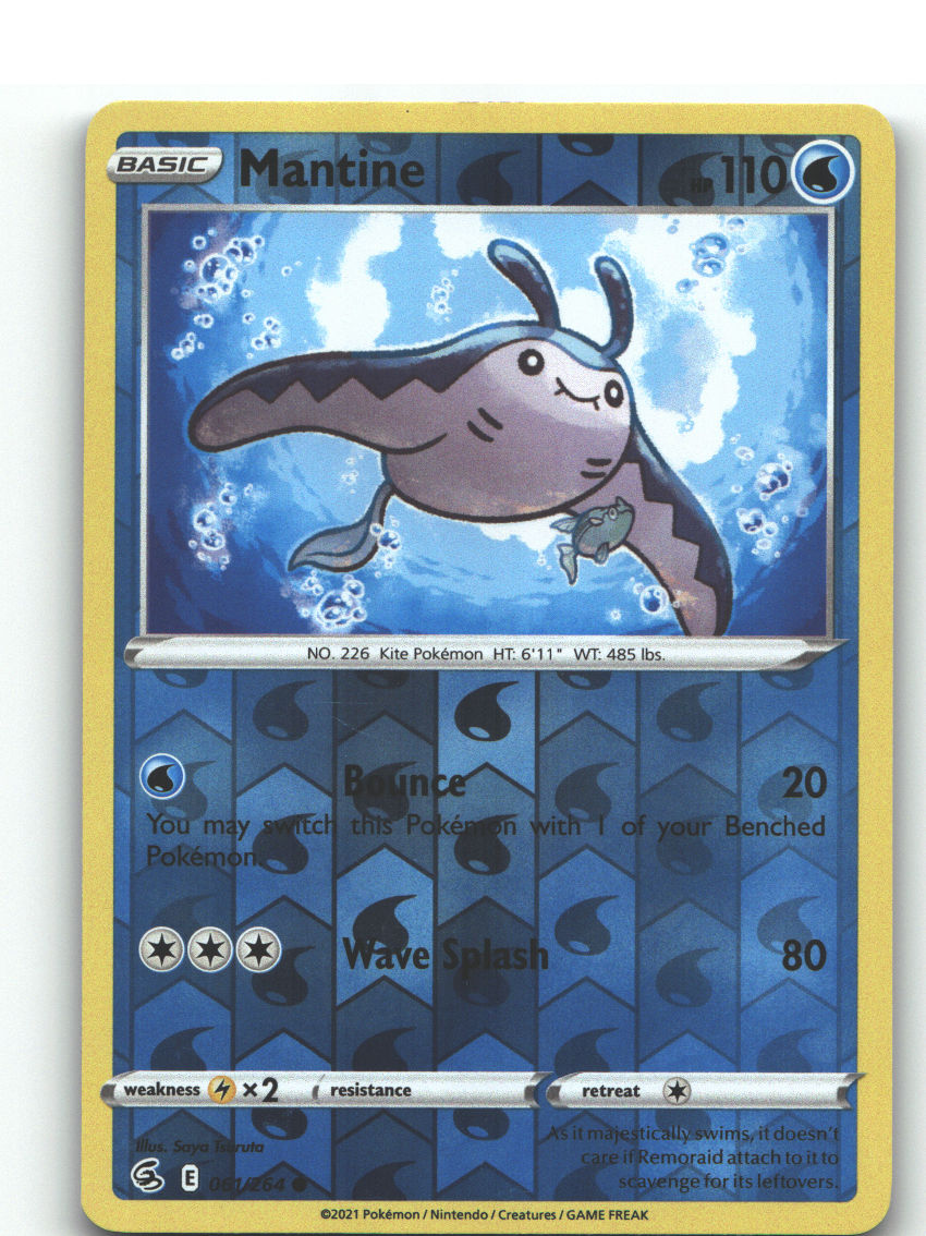Mantine