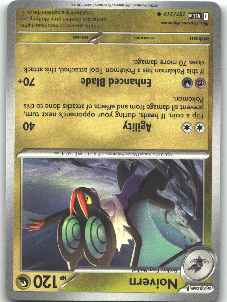 Noivern