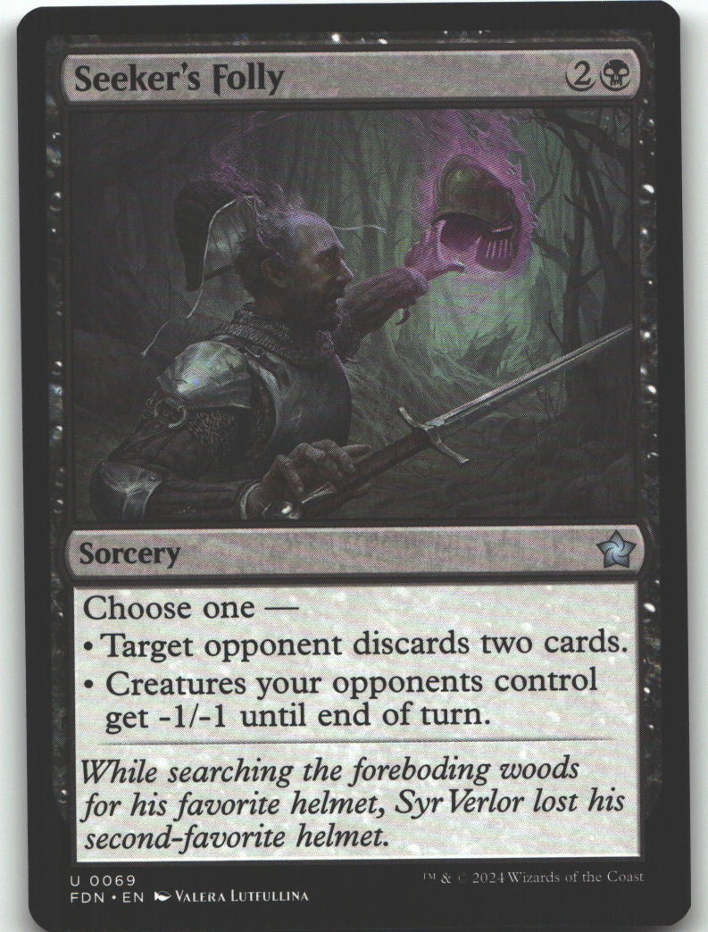 Seeker's Folly