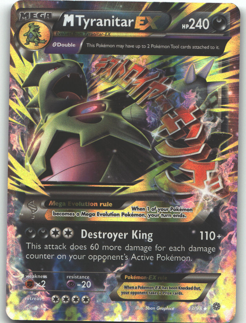 M Tyranitar EX