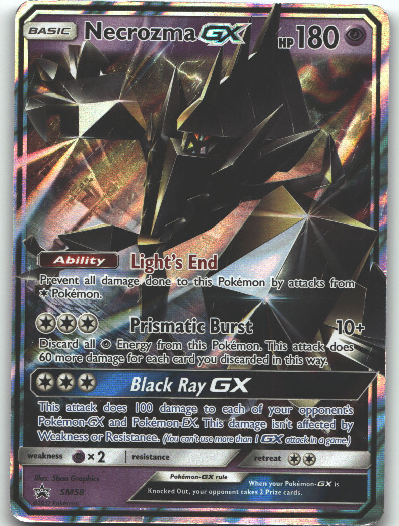 Necrozma GX - SM58