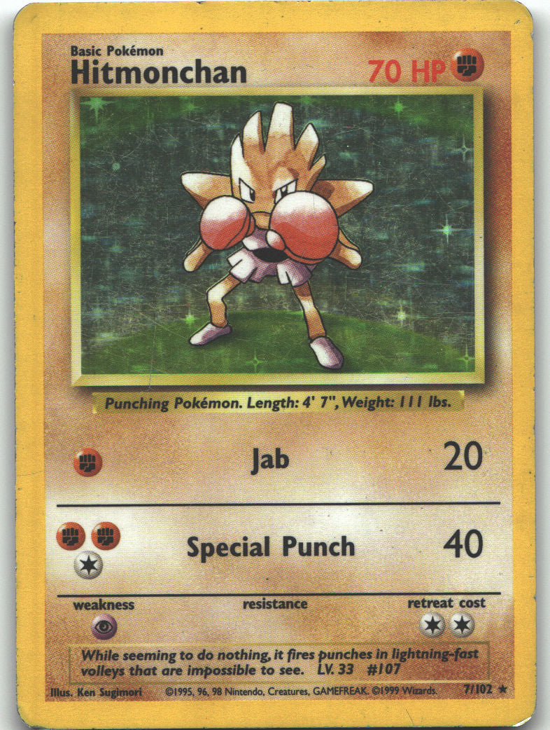 Hitmonchan