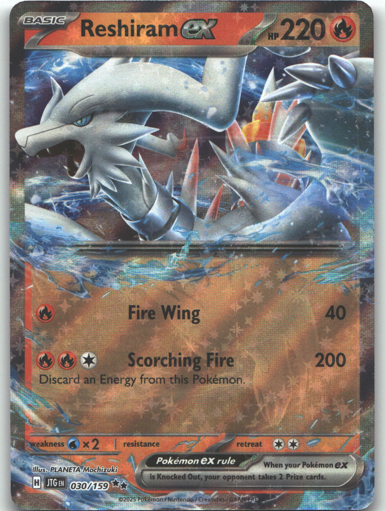 Reshiram ex